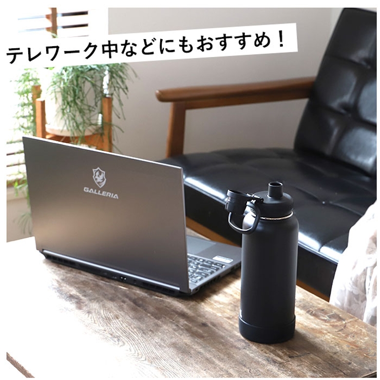 タケヤフラスク アクティブライン 0.94L | BACKYARD FAMILY | 詳細画像8 
