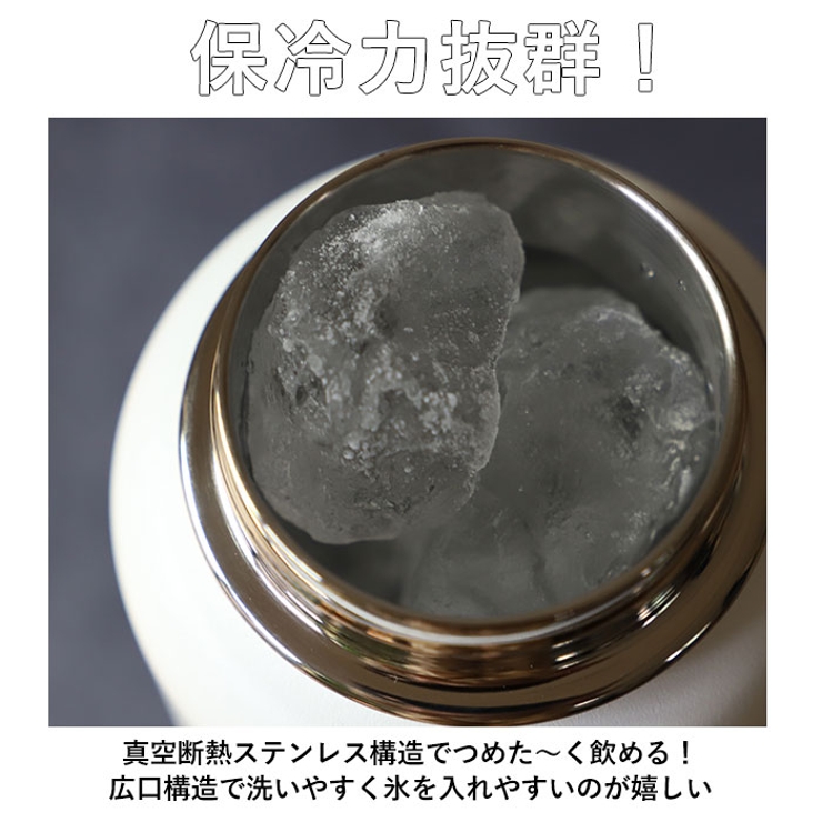 タケヤフラスク アクティブライン 0.94L | BACKYARD FAMILY | 詳細画像9 