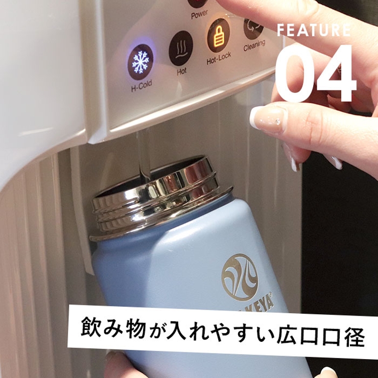 タケヤフラスク アクティブライン2 0.7L | BACKYARD FAMILY | 詳細画像8 