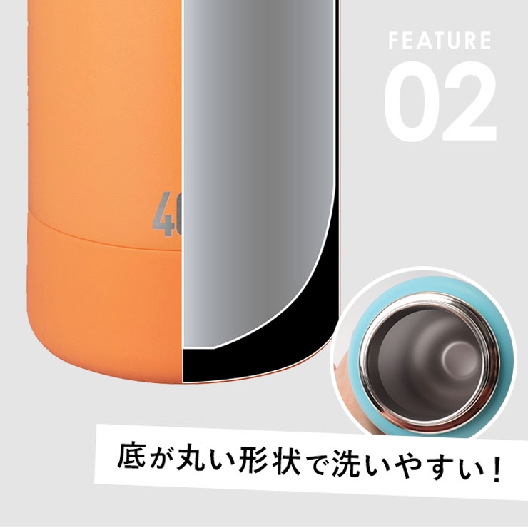 タケヤフラスク アクティブライン2 1.17L | BACKYARD FAMILY | 詳細画像6 