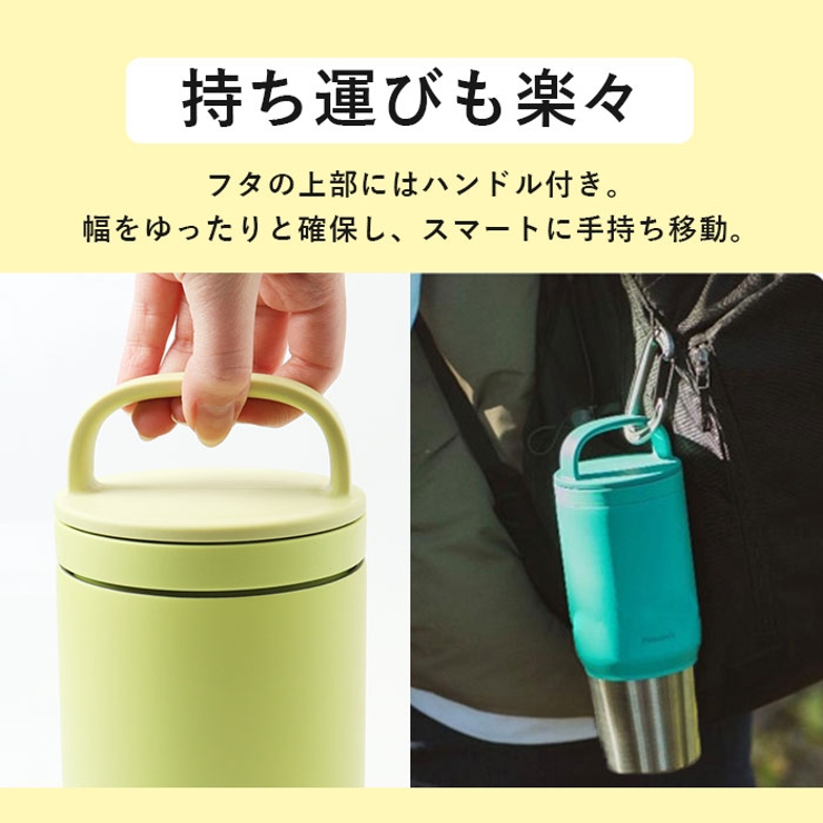 Peacock ステンレスボトル AEF-80 | BACKYARD FAMILY | 詳細画像9 