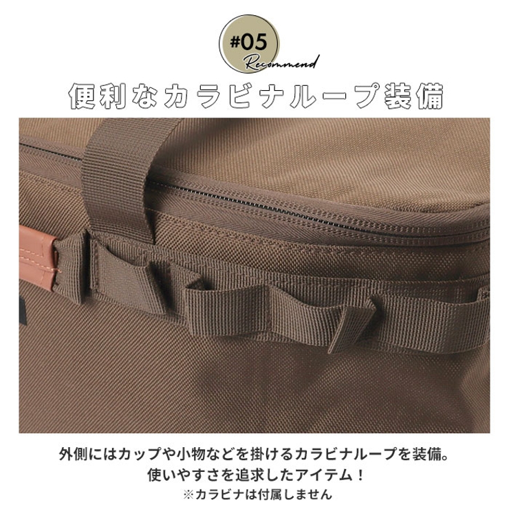 albatre アルバートル マルチギアコンテナ 48L[品番：BCYW0019084