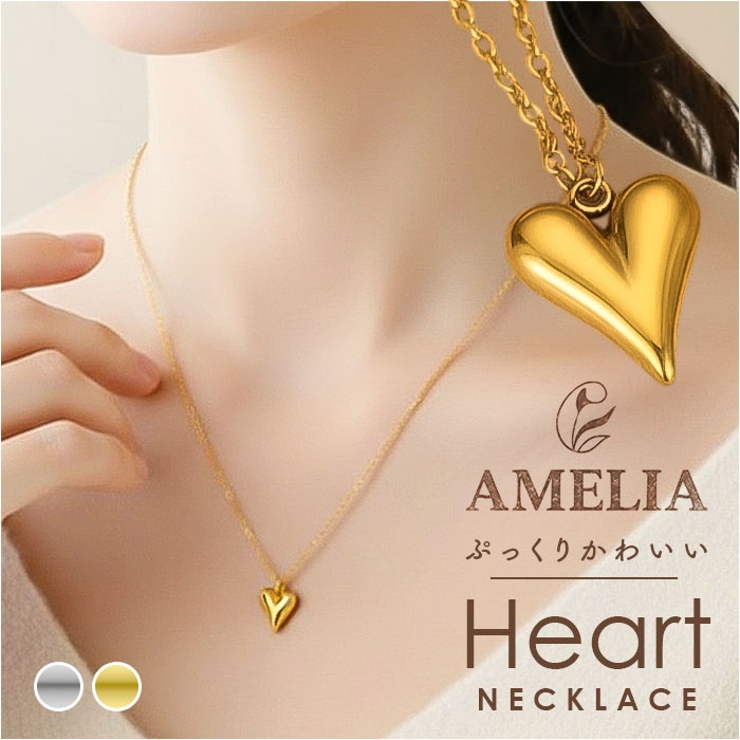 ミニハートネックレス | BACKYARD FAMILY | 詳細画像1 