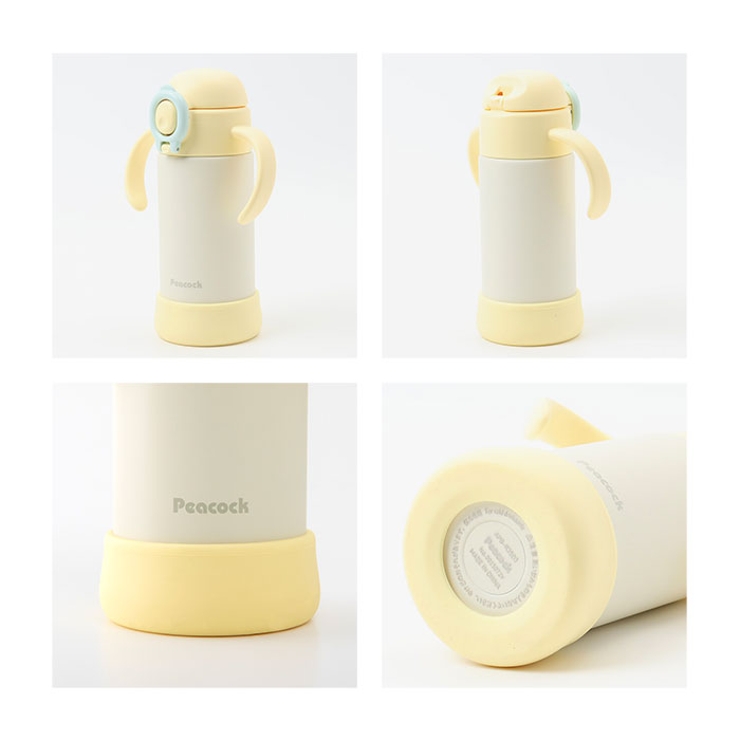 Peacock ベビーストローボトル ハンドル付き | BACKYARD FAMILY | 詳細画像15 