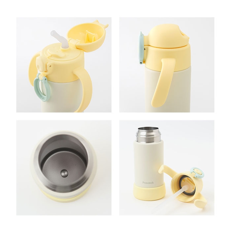 Peacock ベビーストローボトル ハンドル付き | BACKYARD FAMILY | 詳細画像16 