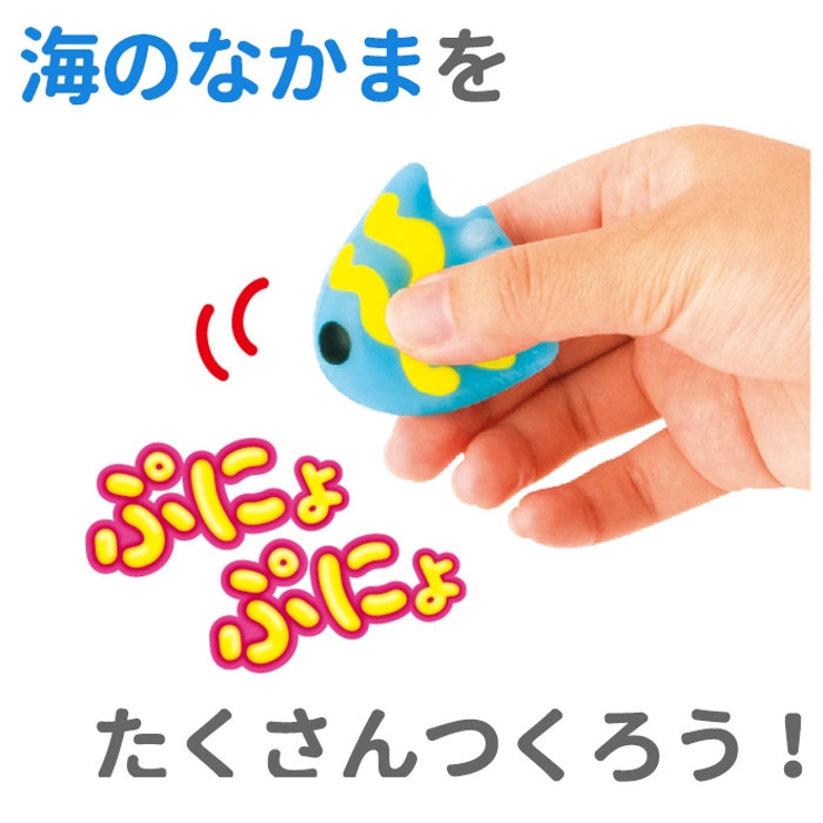 ぷにょぷにょシリーズ 6色入り | BACKYARD FAMILY | 詳細画像6 