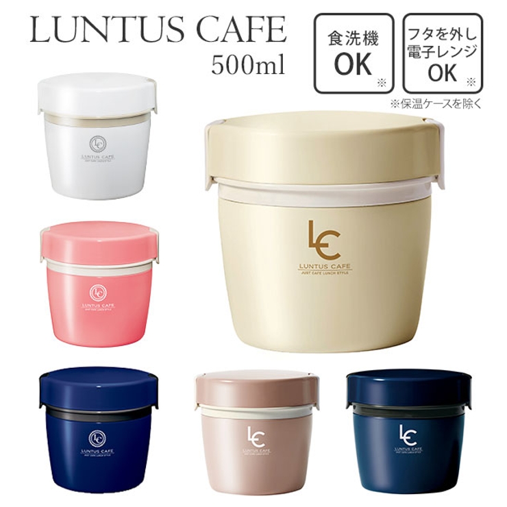 ランタスカフェ丼ランチ as3200 HLB-CD500 | BACKYARD FAMILY | 詳細画像1 
