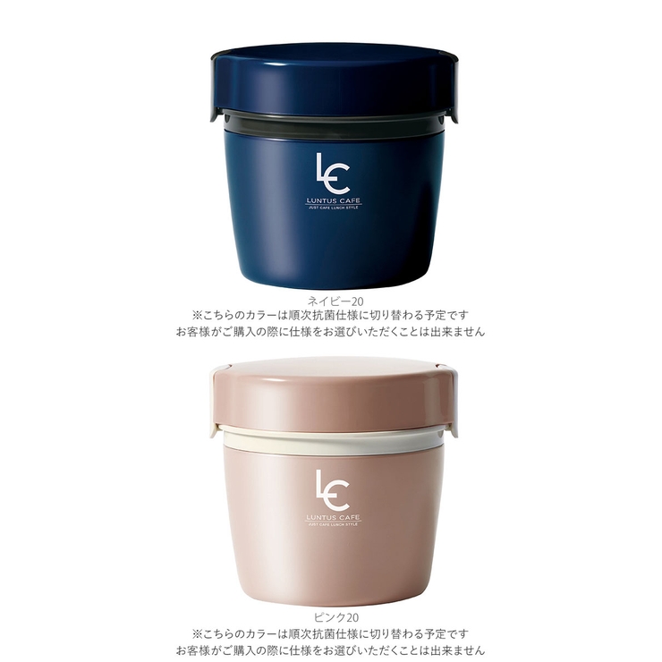 ランタスカフェ丼ランチ as3200 HLB-CD500 | BACKYARD FAMILY | 詳細画像7 