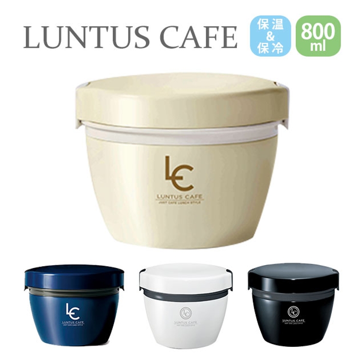ランタスカフェ丼ランチ as3256 HLB-CD800 | BACKYARD FAMILY | 詳細画像1 