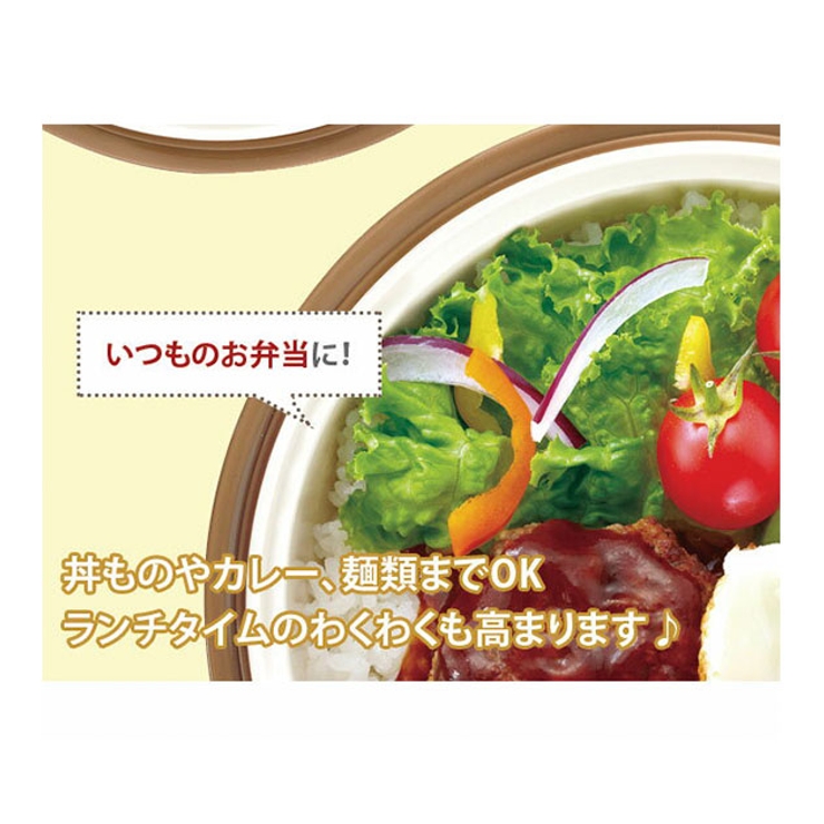 ランタスカフェ丼ランチ as3256 HLB-CD800 | BACKYARD FAMILY | 詳細画像3 