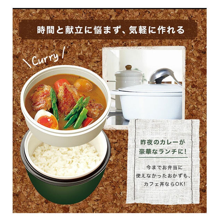 ランタスカフェ丼ランチ as3256 HLB-CD800 | BACKYARD FAMILY | 詳細画像4 