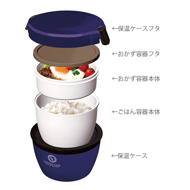ランタスカフェ丼ランチ as3256 HLB-CD800 | BACKYARD FAMILY | 詳細画像6 