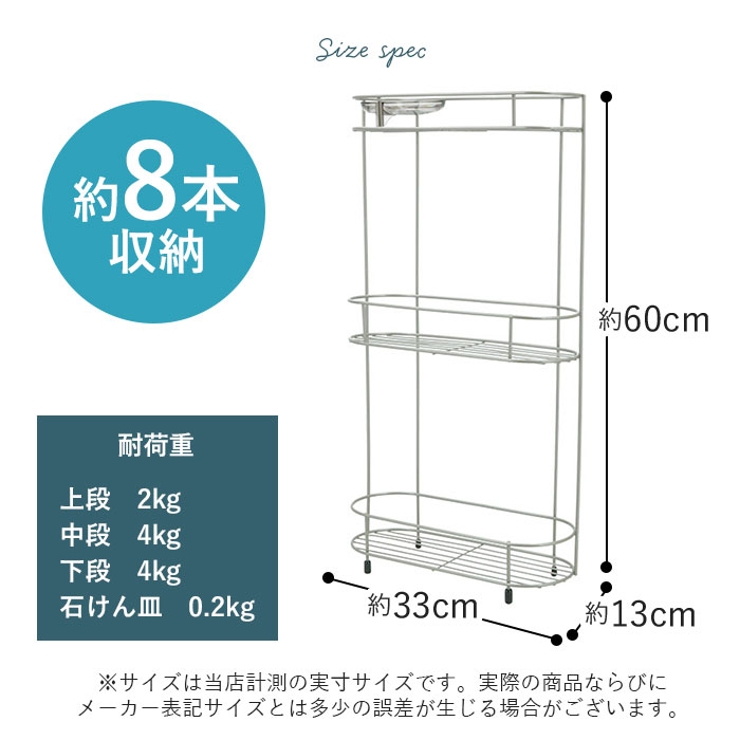 Wコート ワイドラック 3段 | BACKYARD FAMILY | 詳細画像8 
