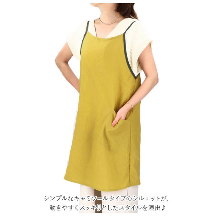 Ascot アスコット ナイロンキャミエプロン[品番：BCYW0012625