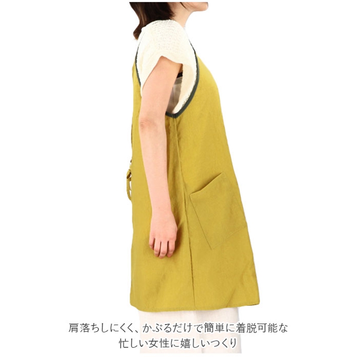 Ascot アスコット ナイロンキャミエプロン[品番：BCYW0012625