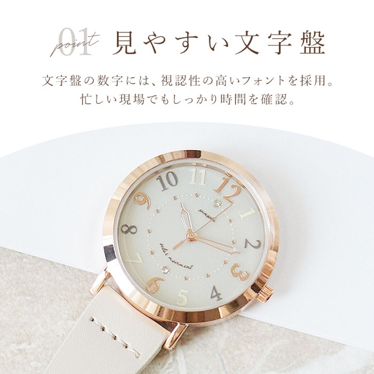 ソーラーウォッチ ルクス | BACKYARD FAMILY | 詳細画像6 