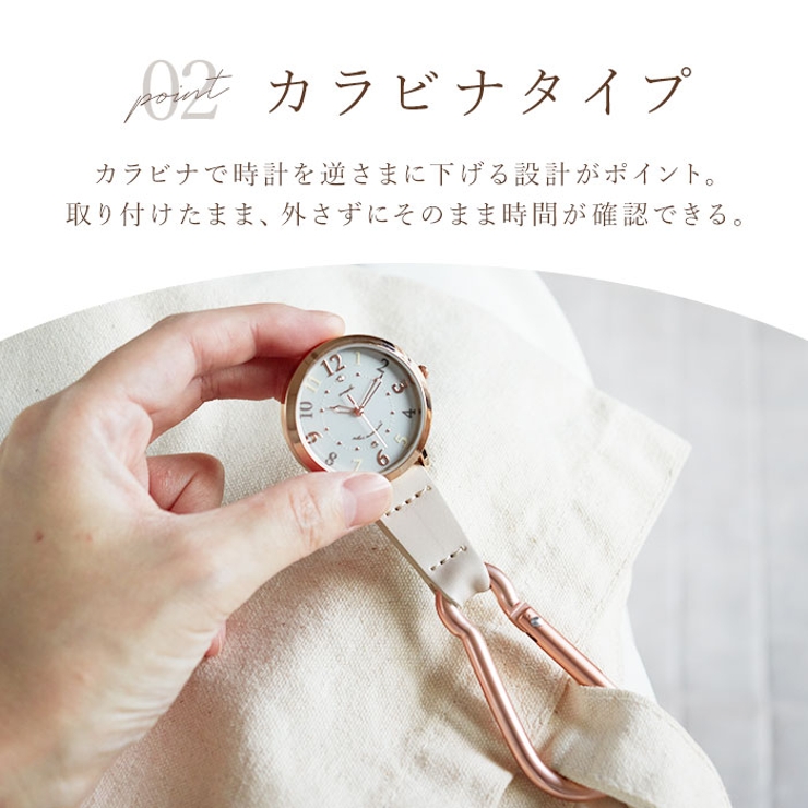 ソーラーウォッチ ルクス | BACKYARD FAMILY | 詳細画像7 