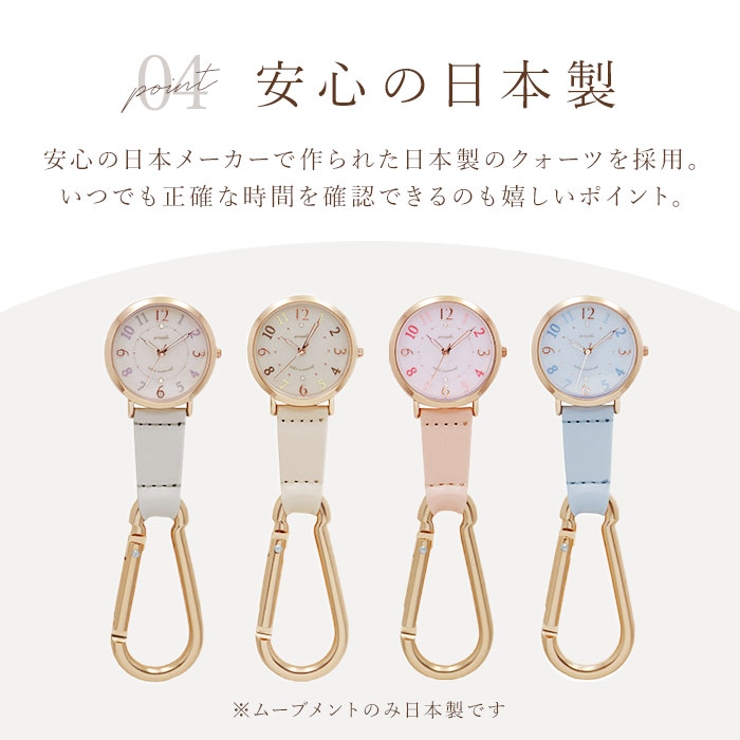 ソーラーウォッチ ルクス | BACKYARD FAMILY | 詳細画像9 