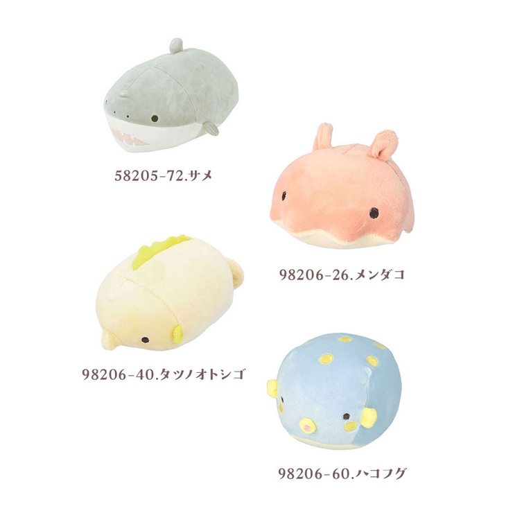 マシュマロアクアミエ マスコット | BACKYARD FAMILY | 詳細画像9 