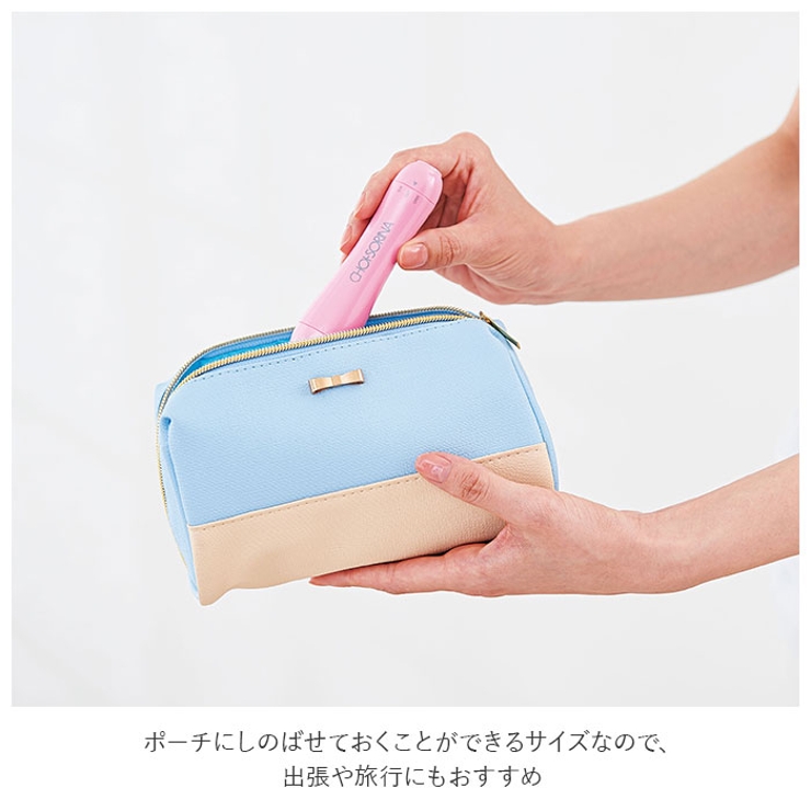 シェーバー 女性用 通販 品番 yw Backyard Family バックヤードファミリー のレディースファッション通販 Shoplist ショップリスト