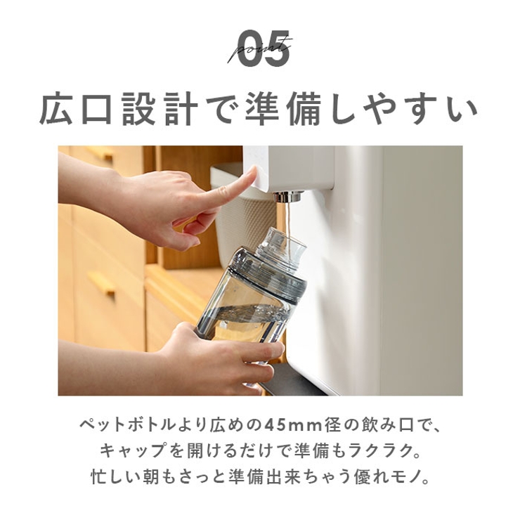 LIPPY ウォーターボトル 1L | BACKYARD FAMILY | 詳細画像12 