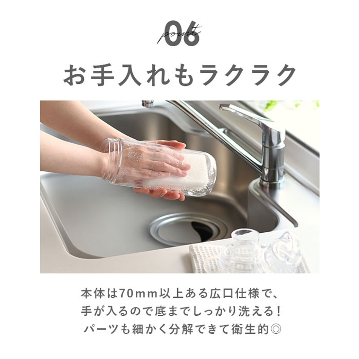 LIPPY ウォーターボトル 1L | BACKYARD FAMILY | 詳細画像13 