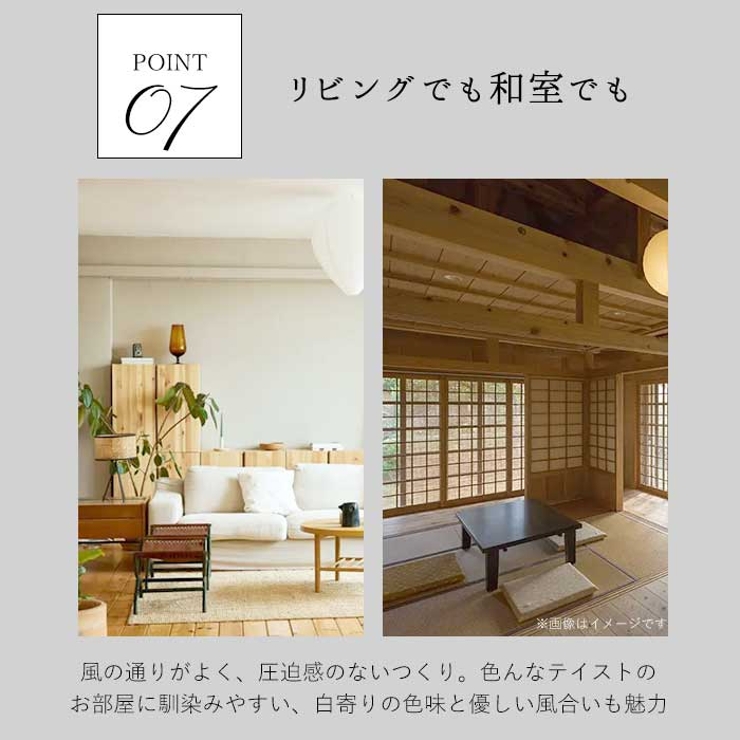 BIERTA クロスドライヤー | BACKYARD FAMILY | 詳細画像9 