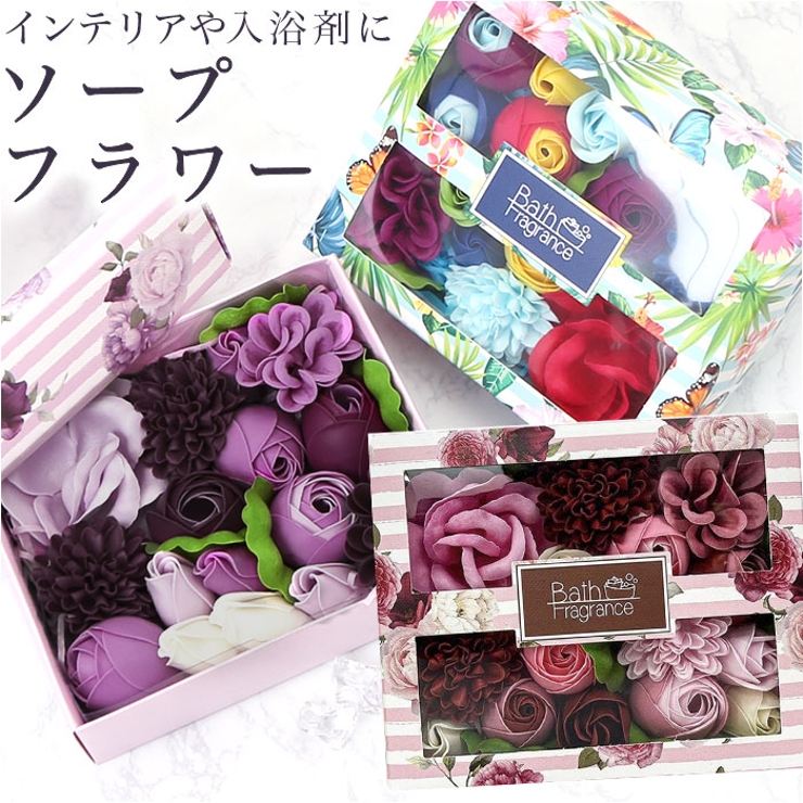 Brillante ブリッランテ ソープフラワー | BACKYARD FAMILY | 詳細画像1 