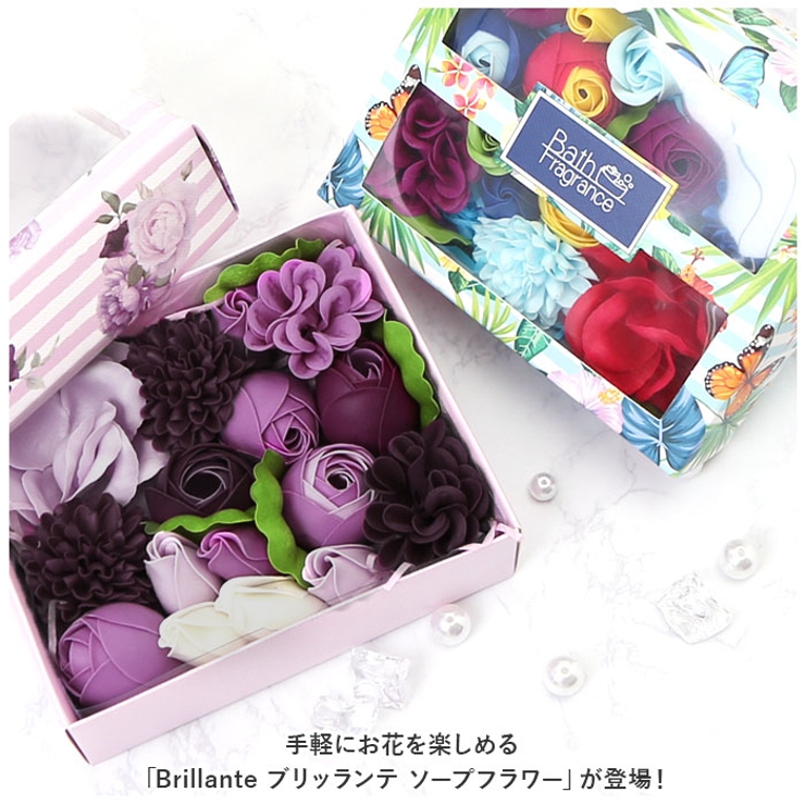 Brillante ブリッランテ ソープフラワー | BACKYARD FAMILY | 詳細画像2 
