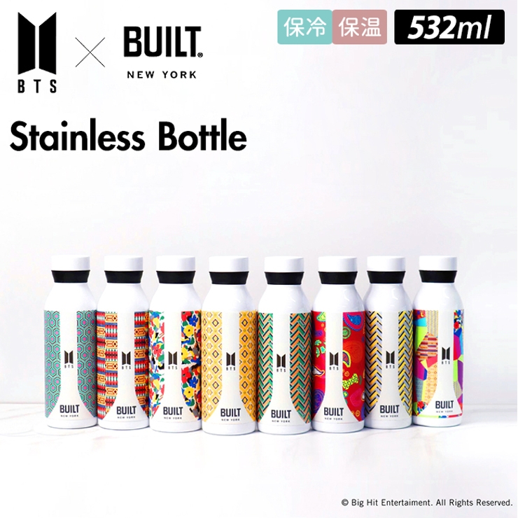 BTS×BUILT ステンレスボトル 532ml[品番：BCYW0010211]｜BACKYARD