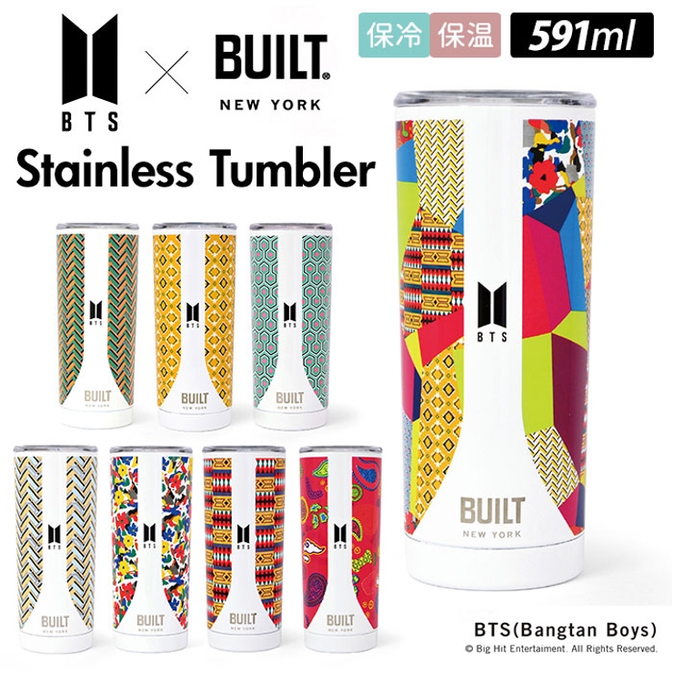 BTSxBUILT ステンレスタンブラー 591ml | BACKYARD FAMILY | 詳細画像1 