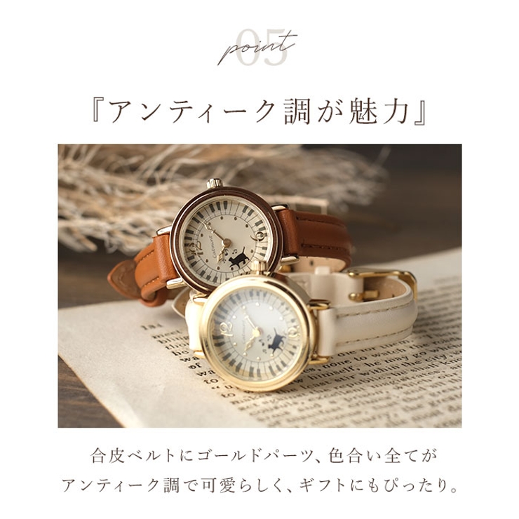 Catmint ローリング猫ベルトウォッチ | BACKYARD FAMILY | 詳細画像10 