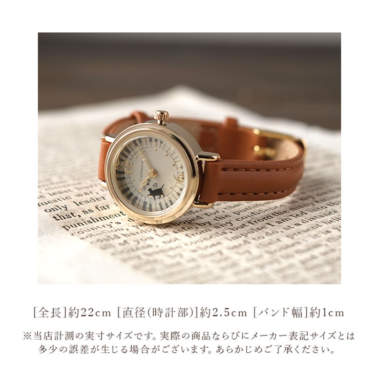 Catmint ローリング猫ベルトウォッチ | BACKYARD FAMILY | 詳細画像12 