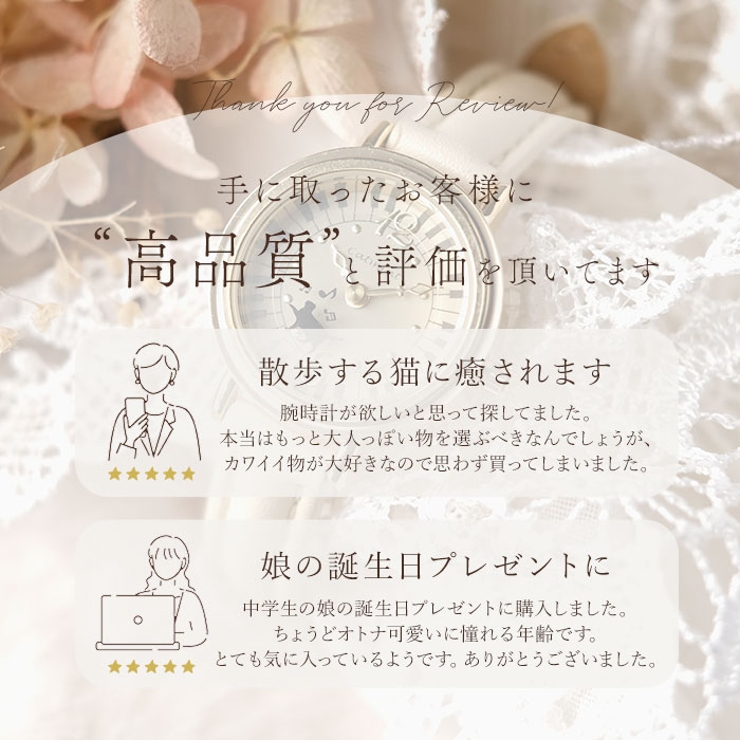 Catmint ローリング猫ベルトウォッチ | BACKYARD FAMILY | 詳細画像5 