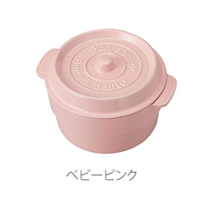 ランチボックス 通販 COCOPOT | BACKYARD FAMILY | 詳細画像4 