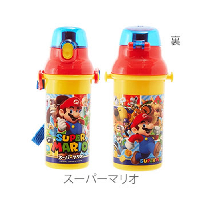直飲み水筒 Skater スケーター 品番 yw Backyard Family バックヤードファミリー のレディースファッション通販 Shoplist ショップリスト 直飲み水筒 Skater スケーター 品番 yw Backyard Family バックヤードファミリー のレディースファッション通販 Shoplist ショップリスト
