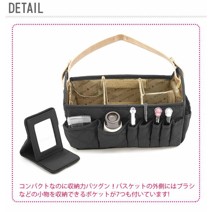 マルチバスケット 通販 メイクボックス | BACKYARD FAMILY | 詳細画像2 