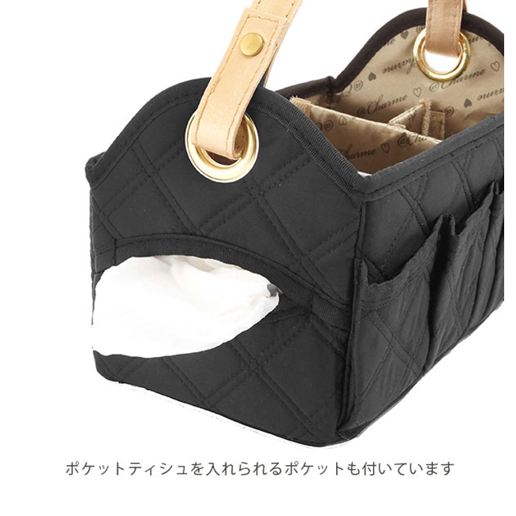 マルチバスケット 通販 メイクボックス[品番：BCYW0002020]｜BACKYARD FAMILY（バックヤードファミリー）のレディース