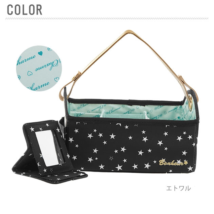 マルチバスケット 通販 メイクボックス | BACKYARD FAMILY | 詳細画像9 