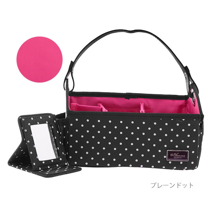 マルチバスケット 通販 メイクボックス | BACKYARD FAMILY | 詳細画像10 