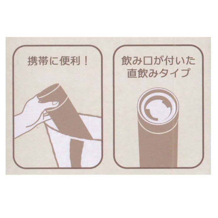 水筒 500ml ルシェルシュ | BACKYARD FAMILY | 詳細画像8 