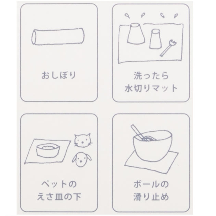 スポンジワイプ bengt ＆ | BACKYARD FAMILY | 詳細画像10 