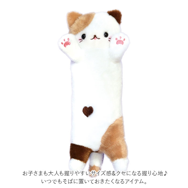 にぎってにゃんこ[品番：BCYW0013463]｜BACKYARD FAMILY（バックヤード