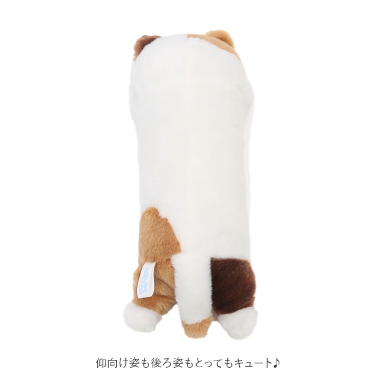 【廃盤・極稀品】IKEA出身「ニャンコ」ぬいぐるみ♡アノマロ付き 廃盤・極稀品】IKEA出身「ニャンコ」ぬいぐるみ♡アノマロ付き