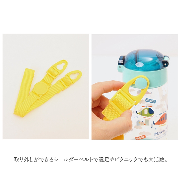 ワンプッシュストローボトル | BACKYARD FAMILY | 詳細画像10 