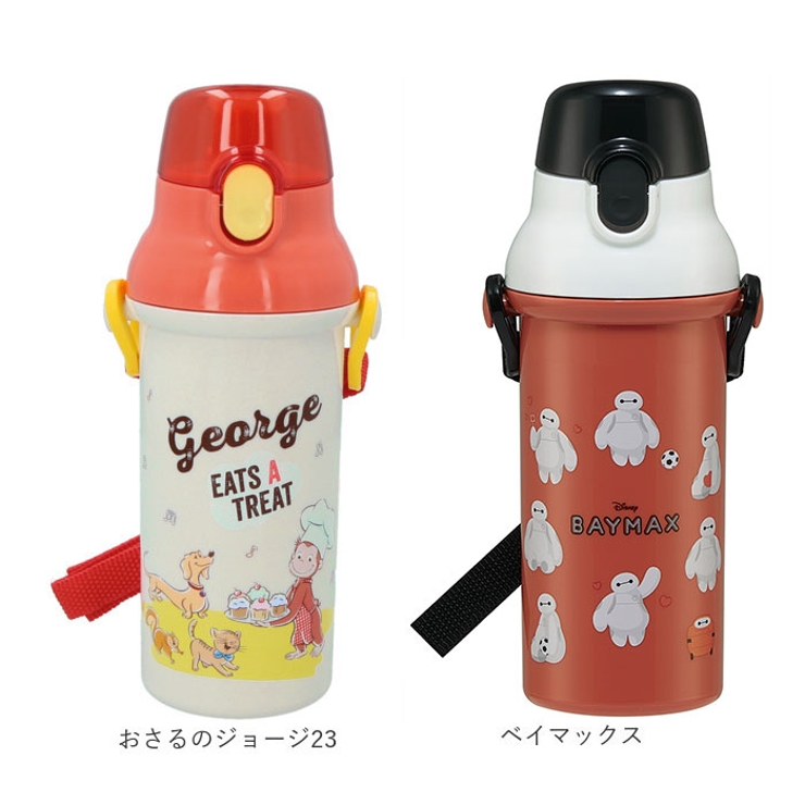 抗菌 食洗対応 直飲み ワンタッチボトル 480ml プラスチック製 | BACKYARD FAMILY | 詳細画像13 