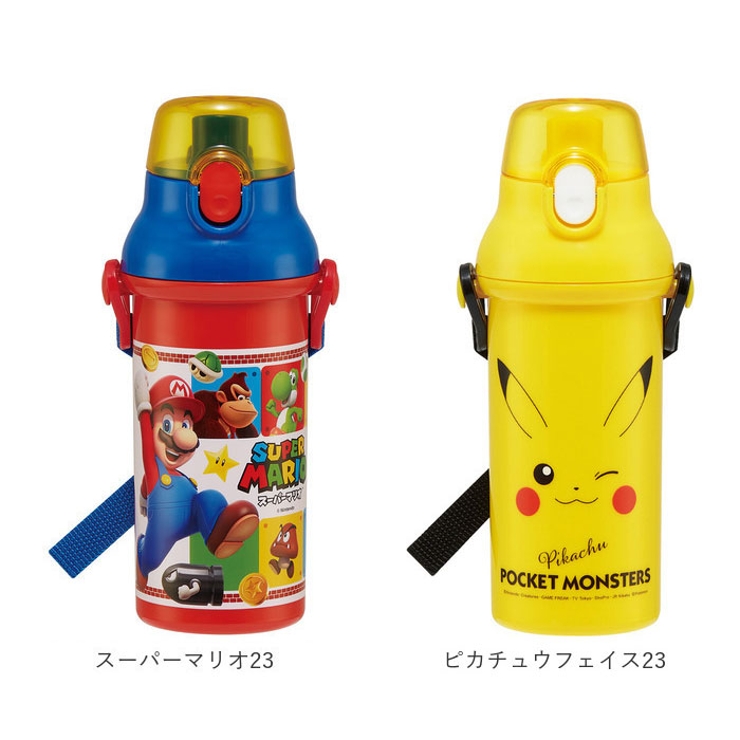 抗菌 食洗対応 直飲み ワンタッチボトル 480ml プラスチック製 | BACKYARD FAMILY | 詳細画像15 