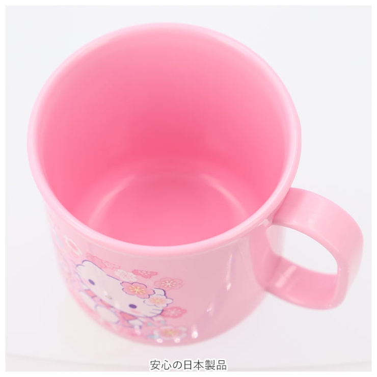 食洗機対応 キャラクター プラカップ 200ml | BACKYARD FAMILY | 詳細画像6 