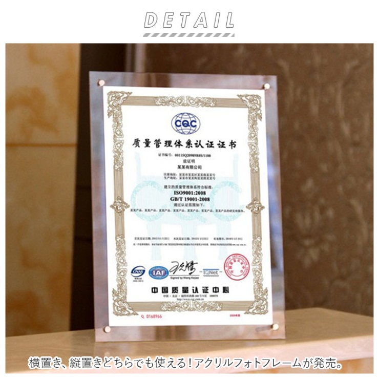 フォトフレーム アクリル pmy00002 | BACKYARD FAMILY | 詳細画像2 