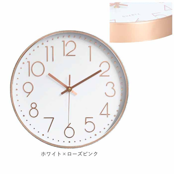 壁掛け時計 北欧風 pmy691 | BACKYARD FAMILY | 詳細画像12 